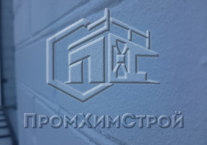 Примеры работ ООО «ПромХимСтрой». Объект: Фасадные краски Ростовская область - Изображение